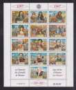 MONACO  Y/T  Feuillet n° 2112/2121    neuf **    1997