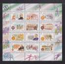 RUSSIE  Y/T   n° 6511/6522   neuf **    2000
