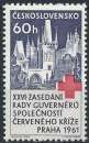 Tchécoslovaquie - 1961 - Y & T n° 1171 - MNH