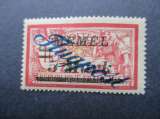 Memel y & t poste aerienne 18 * 1922