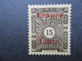 Cote des somalis  y & t taxe 31  * 1943