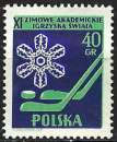 Pologne - 1956 - Y & T n° 853 - MNH