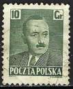 Pologne - 1951 - Y & T n° 590 - O.