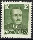 Pologne - 1951 - Y & T n° 591 - MH