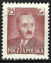 Pologne - 1951 - Y & T n° 592 - MH