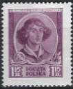 Pologne - 1951 - Y & T n° 612 - MH