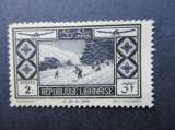 Grand Liban y & t poste aérienne 51 * 1936