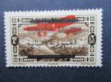 Grand Liban y & t poste aérienne 25 * 1928