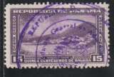 PANAMA P.A. - Y&T N° 73