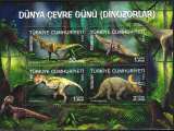 Turquie - 2012 - Y & T n° 62 Blocs & feuillets - MNH