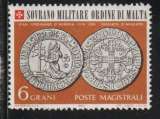 ORDRE DE MALTE  - Y&T N° 57