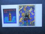Nouvelle - Calédonie y & t  poste aérienne 310 ** 1994