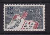 REUNION..  YT   n° 359   neuf **   1964