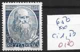 POLOGNE 650 ** côte 1.50 € 