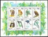 Russie - 1993 - Y & T n° 6040 à 6047 - MNH