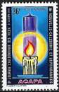 Nouvelle-Calédonie - 1978 - Y & T n° 188 Poste aérienne - MNH