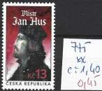 REPUBLIQUE TCHEQUE 775 ** côte 1.40 €