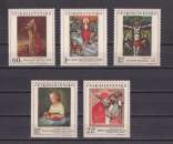 TCHECOSLOVAQUIE.   YT   n° 1756/1760    neuf **    1969