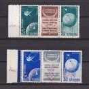 ROUMANIE   Y/T   PA n° 77a-81a-80a-84a  (surcharge renversée)   neuf **    1958
