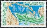 Nouvelle-Calédonie - 1980 - Y & T n° 204 Poste aérienne - MNH (3