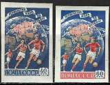 Russie - 1958 - Y & T n° 2056 non dentelé MH & 2057 non dentelé MNH