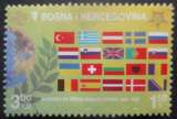 BOSNIE N°504 Europa oblitéré cote 3€