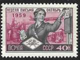 Russie - 1959 - Y & T n° 2224 - MNH