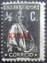 ACORES N°154A dentelé 12 X 11,5 neuf *