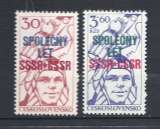TCHECOSLOVAQUIE  Y & T N° 2264/65** Coopération spatiale avec l'U.R.S.S.