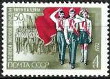 Russie - 1972 - Y & T n° 3835 - MNH