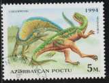 AZERBAIDJAN 1994 - Y&T N° 156