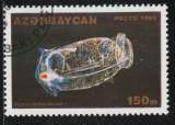AZERBAIDJAN 1995 - Y&T N° 211