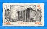 REF110 -- OCEANIE > PA 2 .*. Neuf .*. Dos Visible - MH .*. -- Révolution Bastille - Cote 65 €
