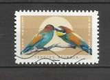miniature FRANCE 2023 -cvc- Tendres Animaux OISEAUX