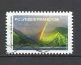 FRANCE 2023 -cvc- Entre Ciel et Terre POLYNESIE