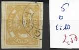 BOLIVIE 5 oblitéré côte 10 €