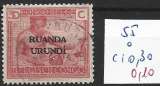 RUANDA URUNDI 55 oblitéré côte 0.30 € 