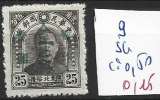 CHINE DU NORD 9 sans gomme * côte 0.50 €