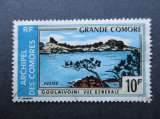 Comores y & t 80 obl 1973