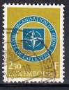 LUXEMBOURG - 1959 - OTAN - Yvert 562 Oblitéré