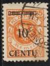 MEMEL 1923 - Y&T N° 151