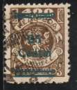 MEMEL 1923 - Y&T N° 199