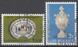 LUXEMBOURG - 1967 - Poteries - Yvert 704 / 705 - Oblitérés