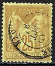 France - 1879 - Y & T n° 92a - O.