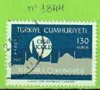 TURQUIE YT N°1844 OBLIT