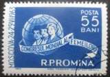 ROUMANIE N°1923 oblitéré