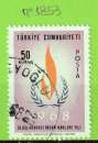 TURQUIE YT N°1853 OBLIT