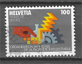 Timbre
