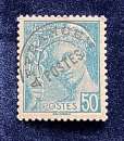 France - 1942 - Y&T N°82 - Pré Oblitéré