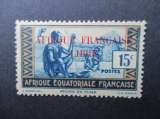AEF y & t 97 * 1940 